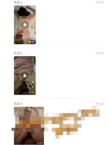 无锡华夏家具港梁菲