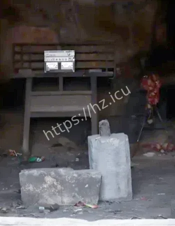 河南中国第一鬼村传说