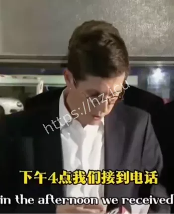 本杰明埃里克森