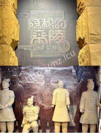 秦岭古墓探险惊魂