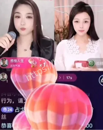 原配放微信记录