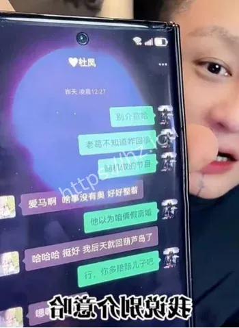 阿月大尺度床照流出