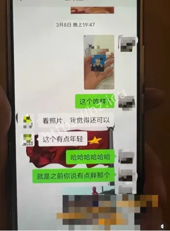 B男前妻司法鉴定