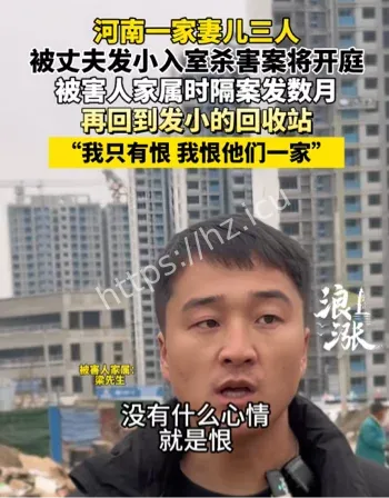 丈夫半年瘦26斤