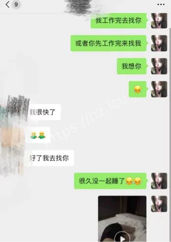 司晓迪不雅视频合集