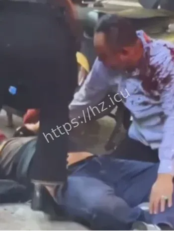 男子鲜血狂喷视频