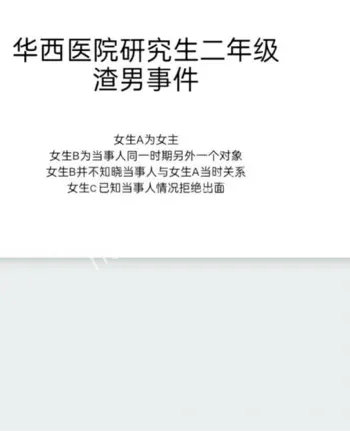 丽娜酒吧黑历史