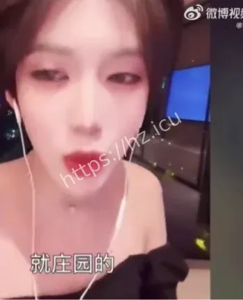 起床了小澈HIV药物曝光