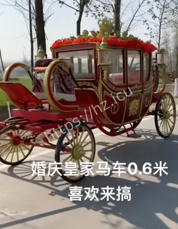 人都没事