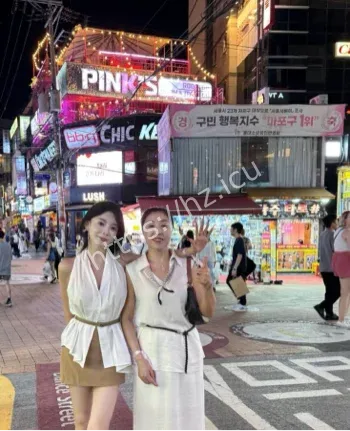 温精灵塌房事件