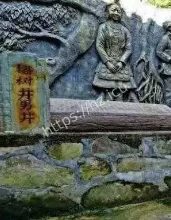 换花草秘方曝光