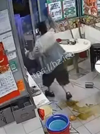 手机没电付款失败