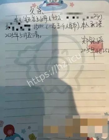 史诗级雷神之锤