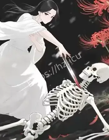 国民党大佬接连噩运