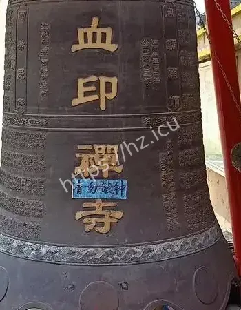 和尚为救被掳妇女舍身挡箭