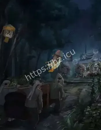 山东莒南灵异事件