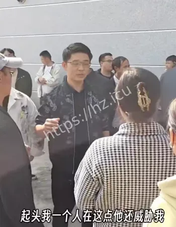 村民誓死守护亲人