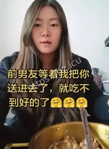 她选择勇敢报警维权