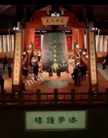祈福变恐怖现场