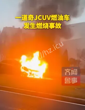 舍命不舍财