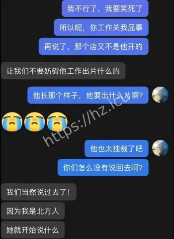 沐沐老师