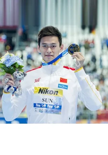 孙杨、秦昊、伊能静等时间