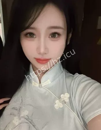 与狂野反差