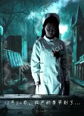 保洁阿姨精神崩溃