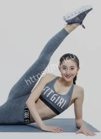 妻子的浪漫旅行