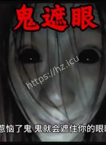 保洁阿姨精神崩溃