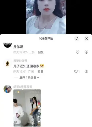 手持避孕套太刺激