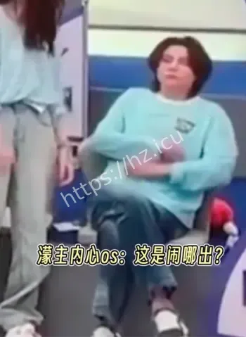 赵子琪乘风2026淘汰