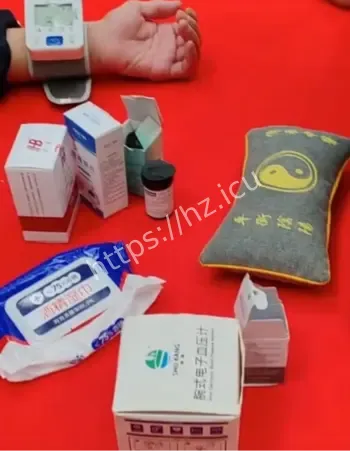 杭州诊所采血事故