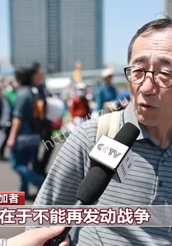 日本民间团体影响观察