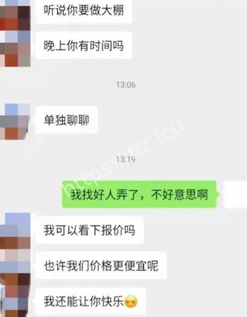 5分12秒视频