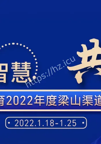 公开物料梳理