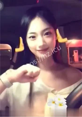 瑜婷婷高冷形象崩塌