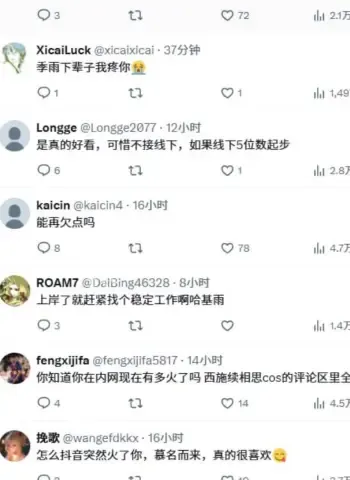 宣布还清所有债务