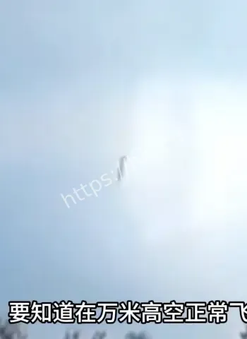 东航MU5735