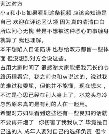 金珊王家霖