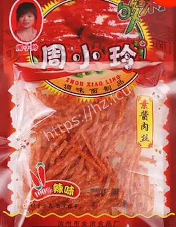 辣条竟是用尸油做的