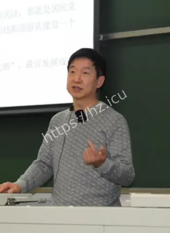 人大教授