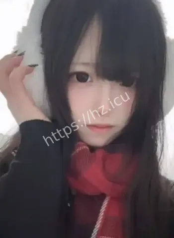 私生活原形毕露