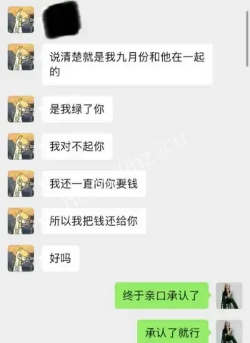 必胜客员工