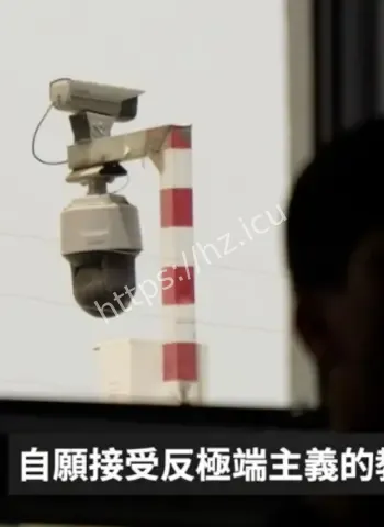 隐藏多年的导火索终于曝光