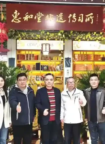 肖涛误发私密照