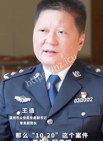 掌控警察营与男模卫队
