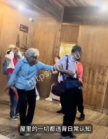 进去后天翻地覆