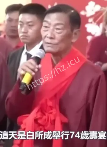 专坑国人内幕曝光