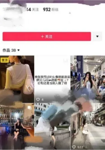 夜场从业者小赛反差